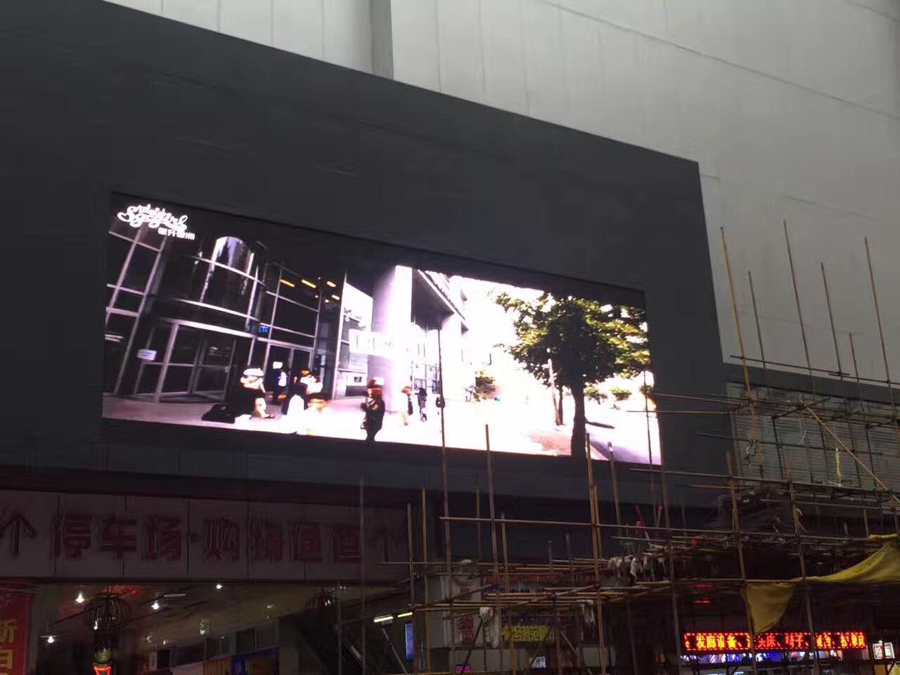 戶外P8全彩 戶外P8全彩